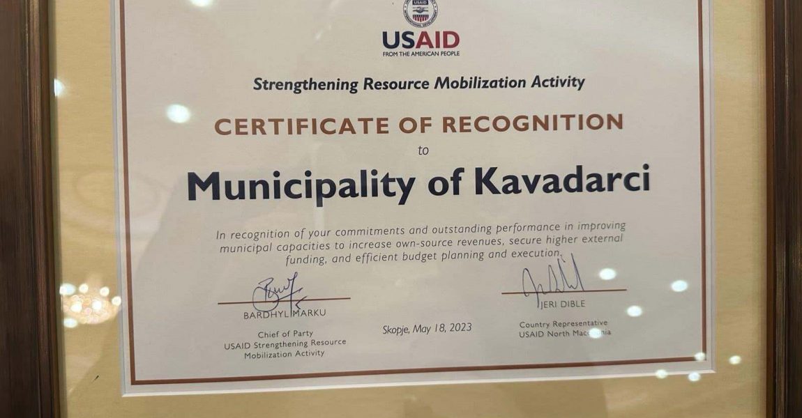 Општина Кавадарци доби сертификат за посветеност во реализирањето на техничката поддршка од проектот на УСАИД