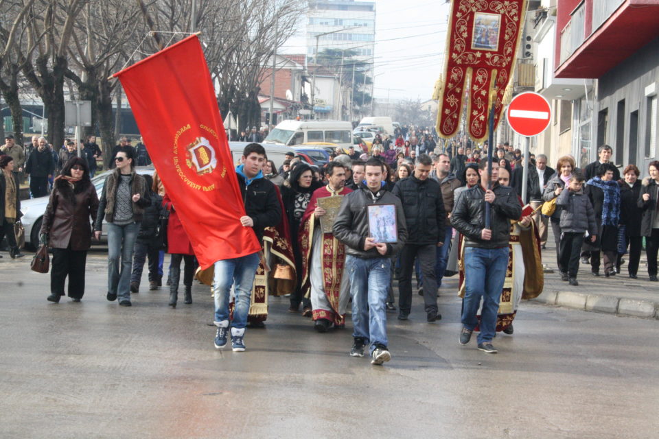 Богојавление -Водици 2015 година