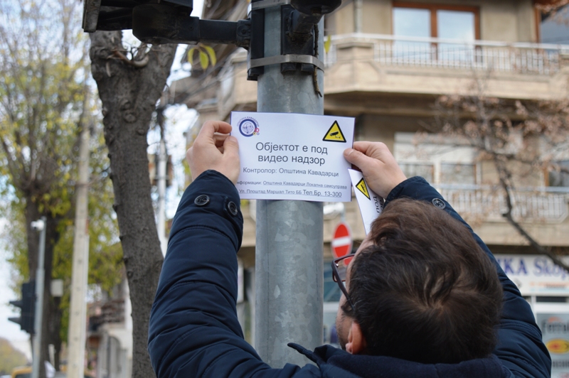 ОПШТИНАТА ГИ ОДБЕЛЕЖА ЛОКАЦИИТЕ  ПОД ВИДЕО НАДЗОР