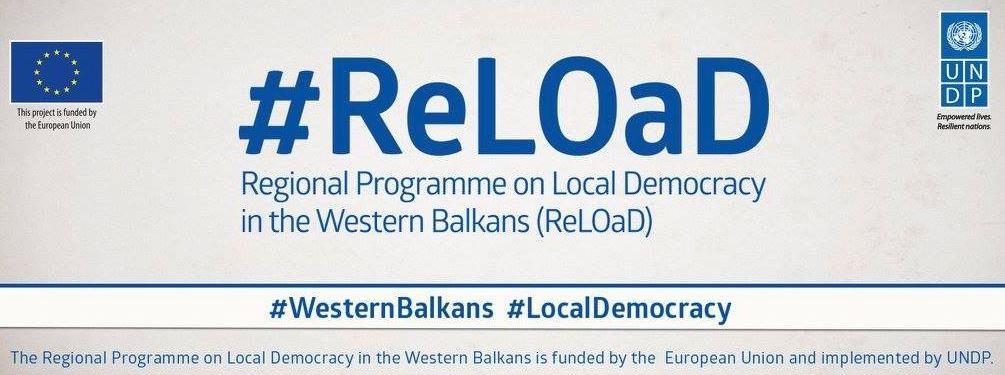 Ранг листа на предлог проекти од јавниот повик во рамките на ReLOaD